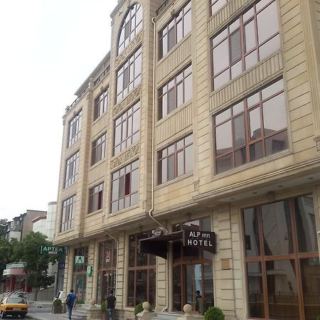 Alp Inn Hotel 바쿠 외부 사진