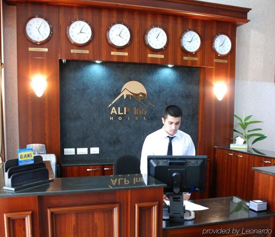 Alp Inn Hotel 바쿠 내부 사진